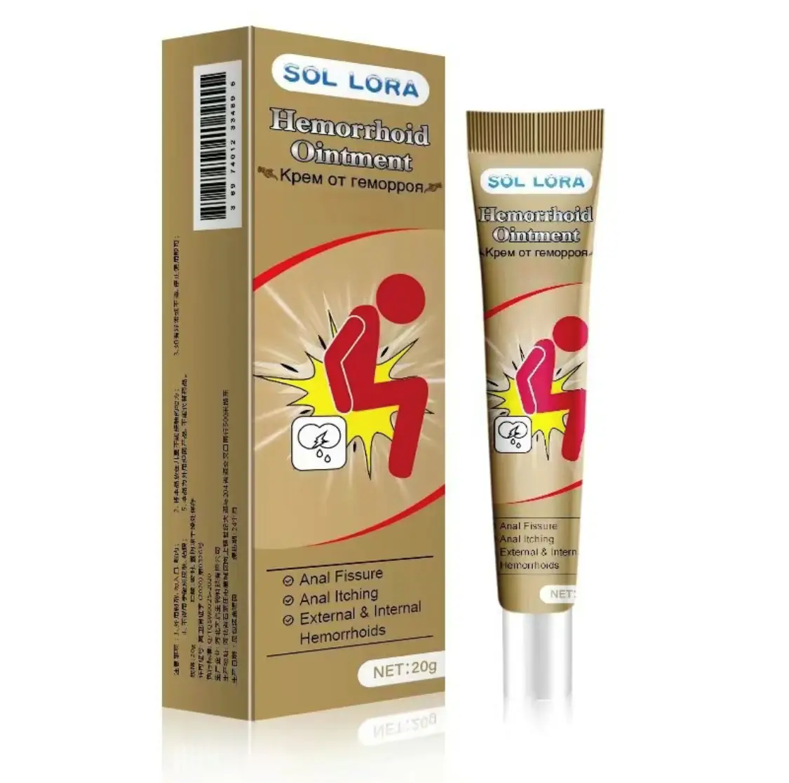 3pcs body care cream for men and women Hemorrhoids Cream